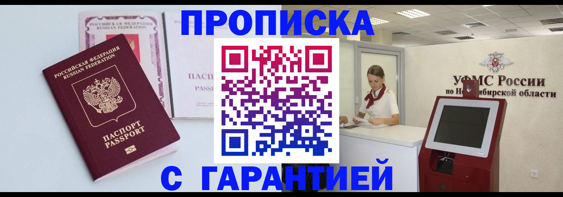 форма 3 в Татарстане