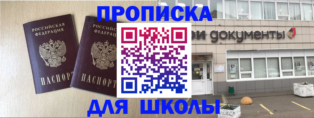 форма 3 в Татарстане